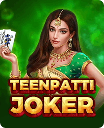 Teen Patti Joker game